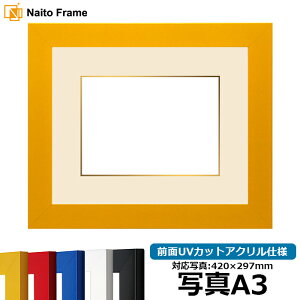 ʐ^pz 5906 ʐ^A3i420×297mmjp bh/CG[/u[/zCg/ubN OUVJbgANdl }bgt