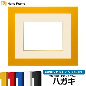 ʐ^pz 5906 nKLi152×102mmjp bh/CG[/u[/zCg/ubN OUVJbgANdl }bgt