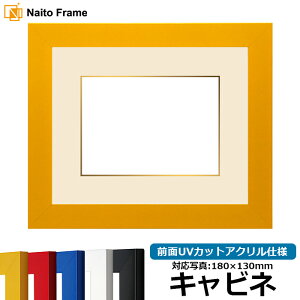 ʐ^pz 5906 Lrli180×130mmjp bh/CG[/u[/zCg/ubN OUVJbgANdl }bgt