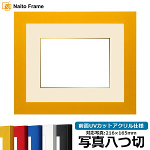 ʐ^pz 5906 ʐ^؁i216×165mmjp bh/CG[/u[/zCg/ubN OUVJbgANdl }bgt