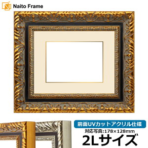 ʐ^pz 9185 2LTCYi178×128mmjp S[h/Vo[ OUVJbgANdl }bgt