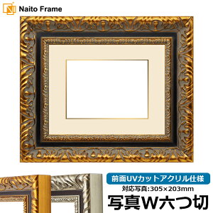 ʐ^pz 9185 ʐ^ChZ؁i305×203mmjp S[h/Vo[ OUVJbgANdl }bgt