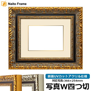 ʐ^pz 9185 ʐ^Chl؁i366×254mmjp S[h/Vo[ OUVJbgANdl }bgt