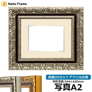 ʐ^pz 9185 ʐ^A2i594×420mmjp S[h/Vo[ OUVJbgANdl }bgt