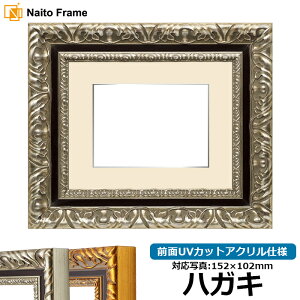 ʐ^pz 9185 nKLi152×102mmjp S[h/Vo[ OUVJbgANdl }bgt