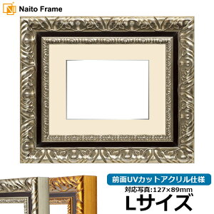 ʐ^pz 9185 LTCYi127×89mmjp S[h/Vo[ OUVJbgANdl }bgt