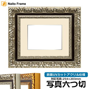 ʐ^pz 9185 ʐ^Z؁i254×203mmjp S[h/Vo[ OUVJbgANdl }bgt