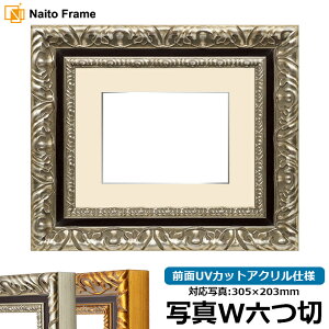 ʐ^pz 9185 ʐ^ChZ؁i305×203mmjp S[h/Vo[ OUVJbgANdl }bgt