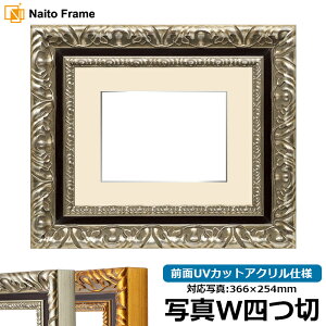 ʐ^pz 9185 ʐ^Chl؁i366×254mmjp S[h/Vo[ OUVJbgANdl }bgt