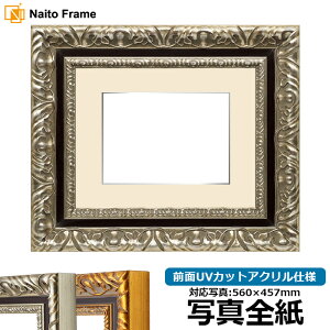 ʐ^pz 9185 ʐ^Si560×457mmjp S[h/Vo[ OUVJbgANdl }bgt