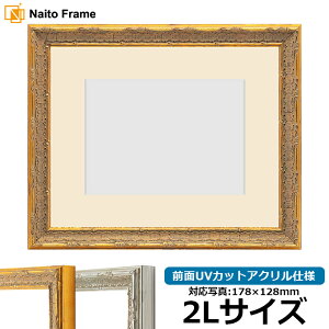 ʐ^pz 9386/S[h 2LTCYi178×128mmjp OUVJbgANdl }bgt