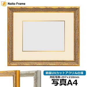 ʐ^pz 9386/S[h A4i297×210mmjp OUVJbgANdl }bgtiF׉tj