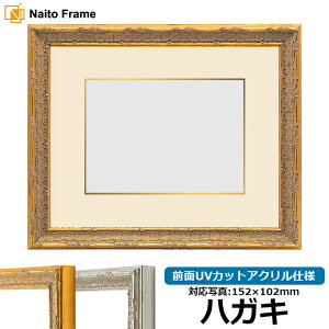 ʐ^pz 9386/S[h nKLi152×102mmjp OUVJbgANdl }bgtiF׉tj