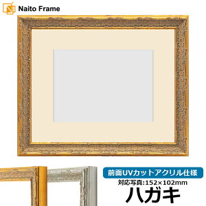 ʐ^pz 9386/S[h nKLi152×102mmjp OUVJbgANdl }bgt