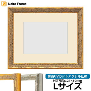 ʐ^pz 9386/S[h LTCYi127×89mmjp OUVJbgANdl }bgt