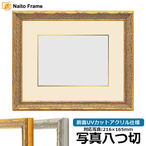 ʐ^pz 9386/S[h ʐ^؁i216×165mmjp OUVJbgANdl }bgtiF׉tj