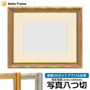 ʐ^pz 9386/S[h ʐ^؁i216×165mmjp OUVJbgANdl }bgt