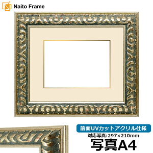 ʐ^pz 9568 ʐ^A4i297×210mmjp O[ OUVJbgANdl }bgt