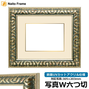 ʐ^pz 9568 ʐ^ChZ؁i305×203mmjp O[ OUVJbgANdl }bgt