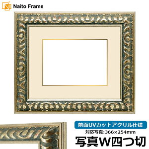 ʐ^pz 9568 ʐ^Chl؁i366×254mmjp O[ OUVJbgANdl }bgt