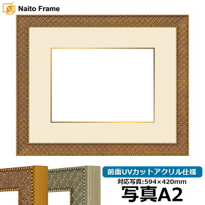 ʐ^pz AO2 S[hiA-226712j/Vo[iA-226714j OUVJbgANdl [\EW[ }bgt