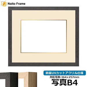 ʐ^pz LJ001 ʐ^B4i364×257mmjp ubNi01-1003WDj/ؒni01-1002WDj OUVJbgANdl }bgt