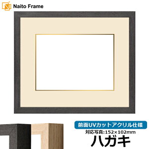 ʐ^pz LJ001 nKLi152×102mmjp ubNi01-1003WDj/ؒni01-1002WDj OUVJbgANdl }bgt