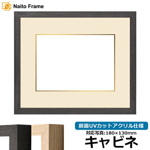 ʐ^pz LJ001 Lrli180×130mmjp ubNi01-1003WDj/ؒni01-1002WDj OUVJbgANdl }bgt