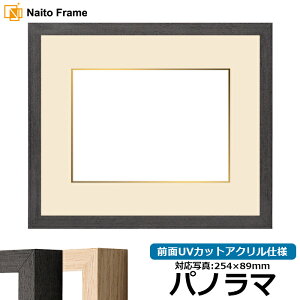 ʐ^pz LJ001 pm}i254×89mmjp ubNi01-1003WDj/ؒni01-1002WDj OUVJbgANdl }bgt