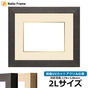 ʐ^pz LJ002 2LTCYi178×128mmjp ubNi03-1008WDj/ؒni03-1007WDj OUVJbgANdl }bgt