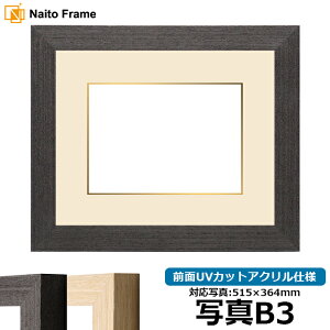 ʐ^pz LJ002 ʐ^B3i515×364mmjp ubNi03-1008WDj/ؒni03-1007WDj OUVJbgANdl }bgt