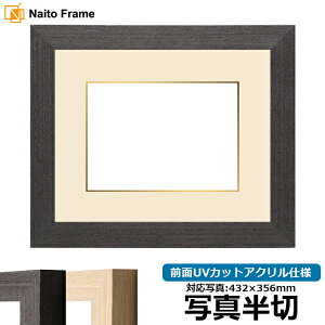 ʐ^pz LJ002 ʐ^؁i432×356mmjp ubNi03-1008WDj/ؒni03-1007WDj OUVJbgANdl }bgt