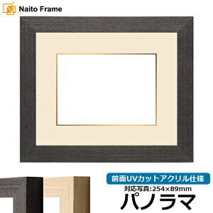 ʐ^pz LJ002 pm}i254×89mmjp ubNi03-1008WDj/ؒni03-1007WDj OUVJbgANdl }bgt