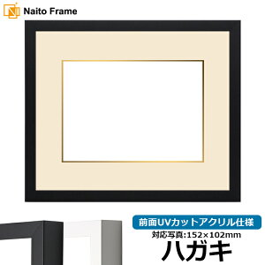 ʐ^pz LJ003 nKLi152×102mmjp ubNi01-1051BRj/zCgi01-1050WRj OUVJbgANdl }bgt