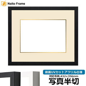 ʐ^pz LJ003 ʐ^؁i432×356mmjp ubNi01-1051BRj/zCgi01-1050WRj OUVJbgANdl }bgt