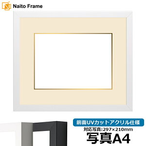 ʐ^pz LJ003 ʐ^A4i297×210mmjp ubNi01-1051BRj/zCgi01-1050WRj OUVJbgANdl }bgt