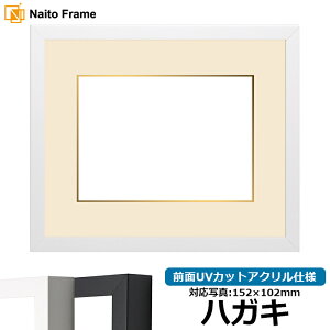 ʐ^pz LJ003 nKLi152×102mmjp ubNi01-1051BRj/zCgi01-1050WRj OUVJbgANdl }bgt