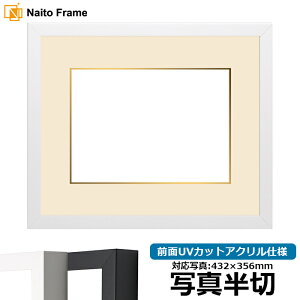 ʐ^pz LJ003 ʐ^؁i432×356mmjp ubNi01-1051BRj/zCgi01-1050WRj OUVJbgANdl }bgt