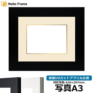 ʐ^pz LJ004 ʐ^A3i420×297mmjp ubNiC-1058Bj/zCgiC-1057Wj OUVJbgANdl }bgt