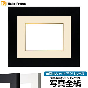 ʐ^pz LJ004 ʐ^Si560×457mmjp ubNiC-1058Bj/zCgiC-1057Wj OUVJbgANdl }bgt