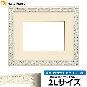 ʐ^pz LJ006/zCgiA-20161j 2LTCYi178×128mmjp OUVJbgANdl }bgt