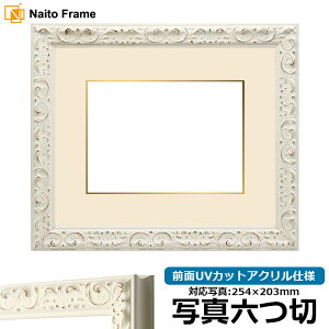 ʐ^pz LJ006/zCgiA-20161j ʐ^Z؁i254×203mmjp OUVJbgANdl }bgt