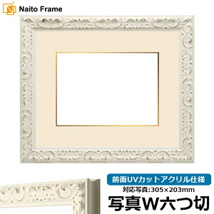 ʐ^pz LJ006/zCgiA-20161j ʐ^ChZ؁i305×203mmjp OUVJbgANdl }bgt