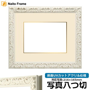 ʐ^pz LJ006/zCgiA-20161j ʐ^؁i216×165mmjp OUVJbgANdl }bgt