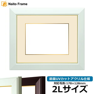 ʐ^pz No.3/ 2LTCYi178×128mmjp OUVJbgANdl }bgtiF׉tj