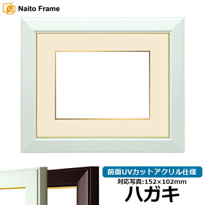 ʐ^pz No.3/ nKLi152×102mmjp OUVJbgANdl }bgtiF׉tj