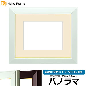 ʐ^pz No.3/ pm}i254×89mmjp OUVJbgANdl }bgt