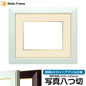 ʐ^pz No.3/ ʐ^؁i216×165mmjp OUVJbgANdl }bgtiF׉tj