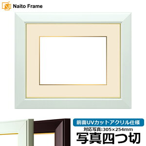 ʐ^pz No.3/ ʐ^l؁i305×254mmjp OUVJbgANdl }bgtiF׉tj