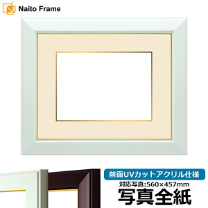 ʐ^pz No.3/ ʐ^Si560×457mm)p OUVJbgANdl }bgtiF׉tj